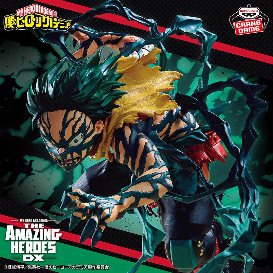 MY HERO ACADEMIA Figure P
