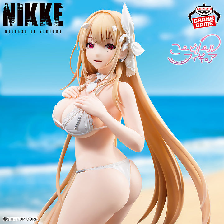 GODDESS OF VICTORY: NIKKE Figure P