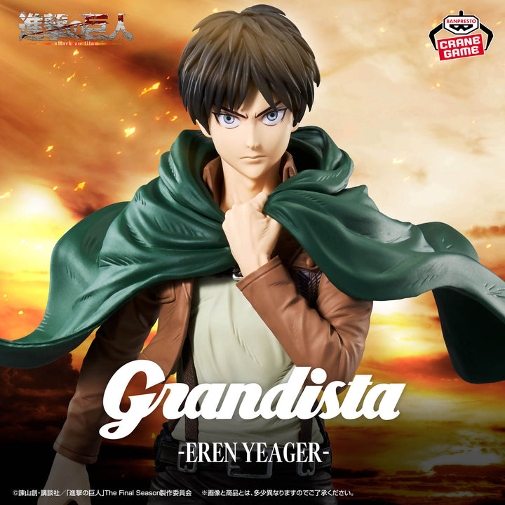 ATTACK ON TITAN Figure P