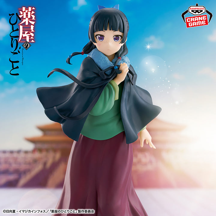 THE APOTHECARY DIARIES Figure P