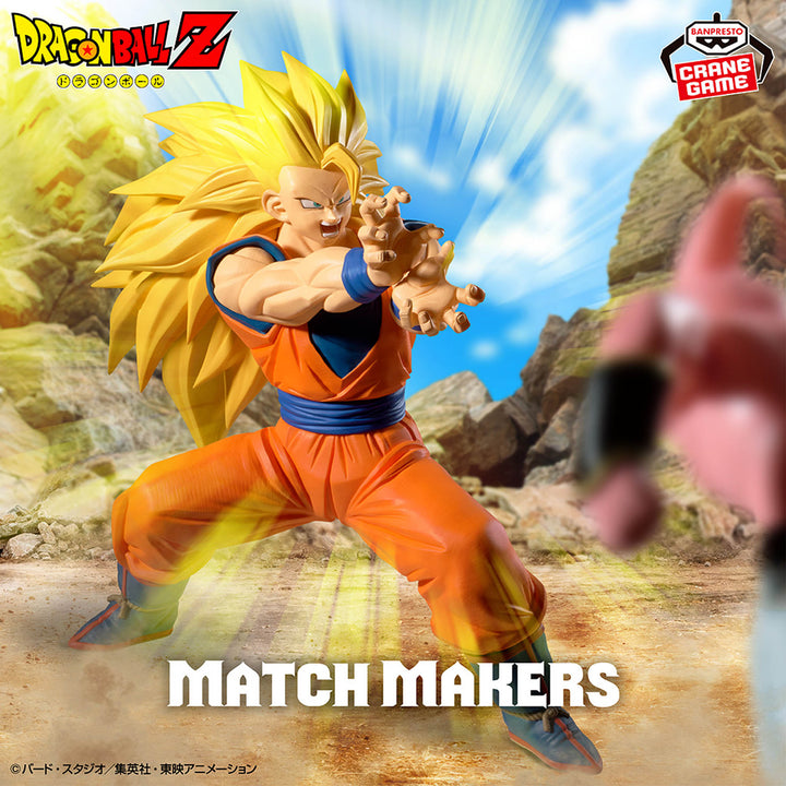 DRAGON BALL MATCH MAKERS Figure P