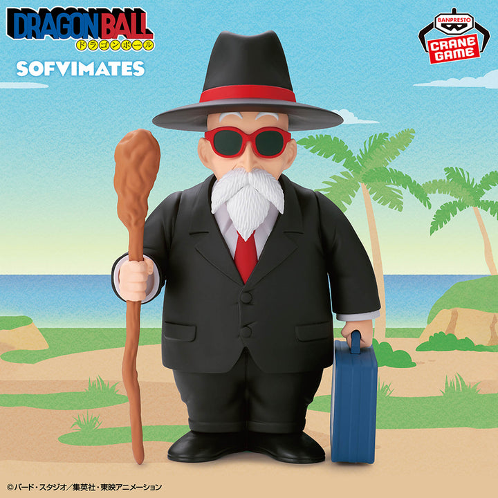 DRAGON BALL Figure P