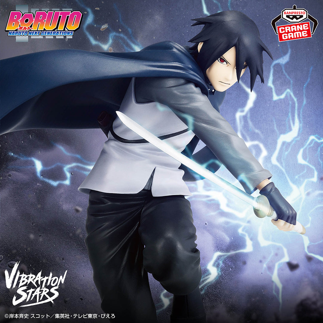 BORUTO -NARUTO NEXT GENERATIONS- Figure P