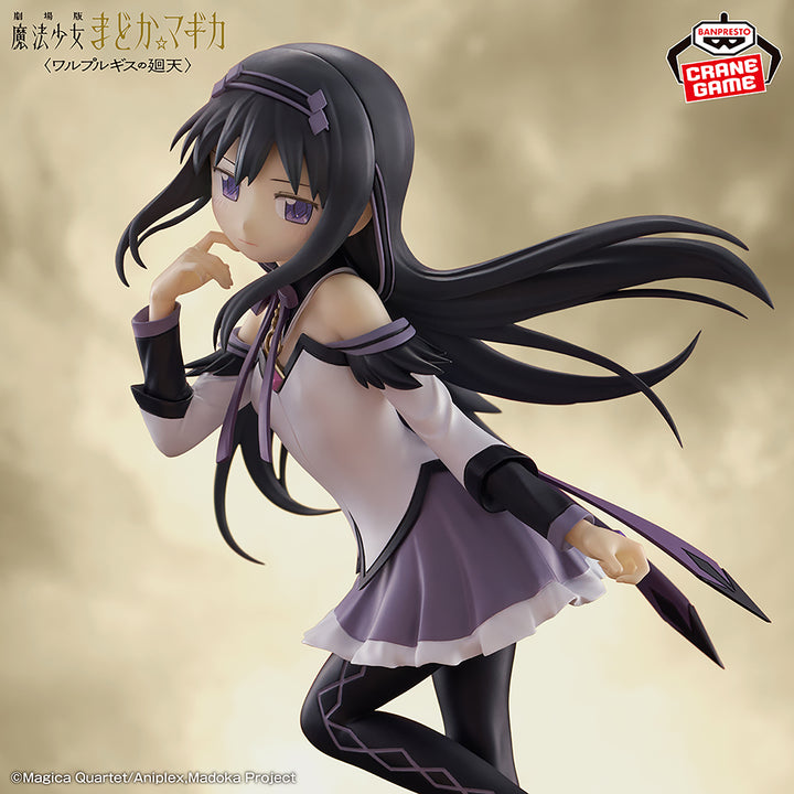 PUELLA MAGI MADOKA MAGICA Figure P