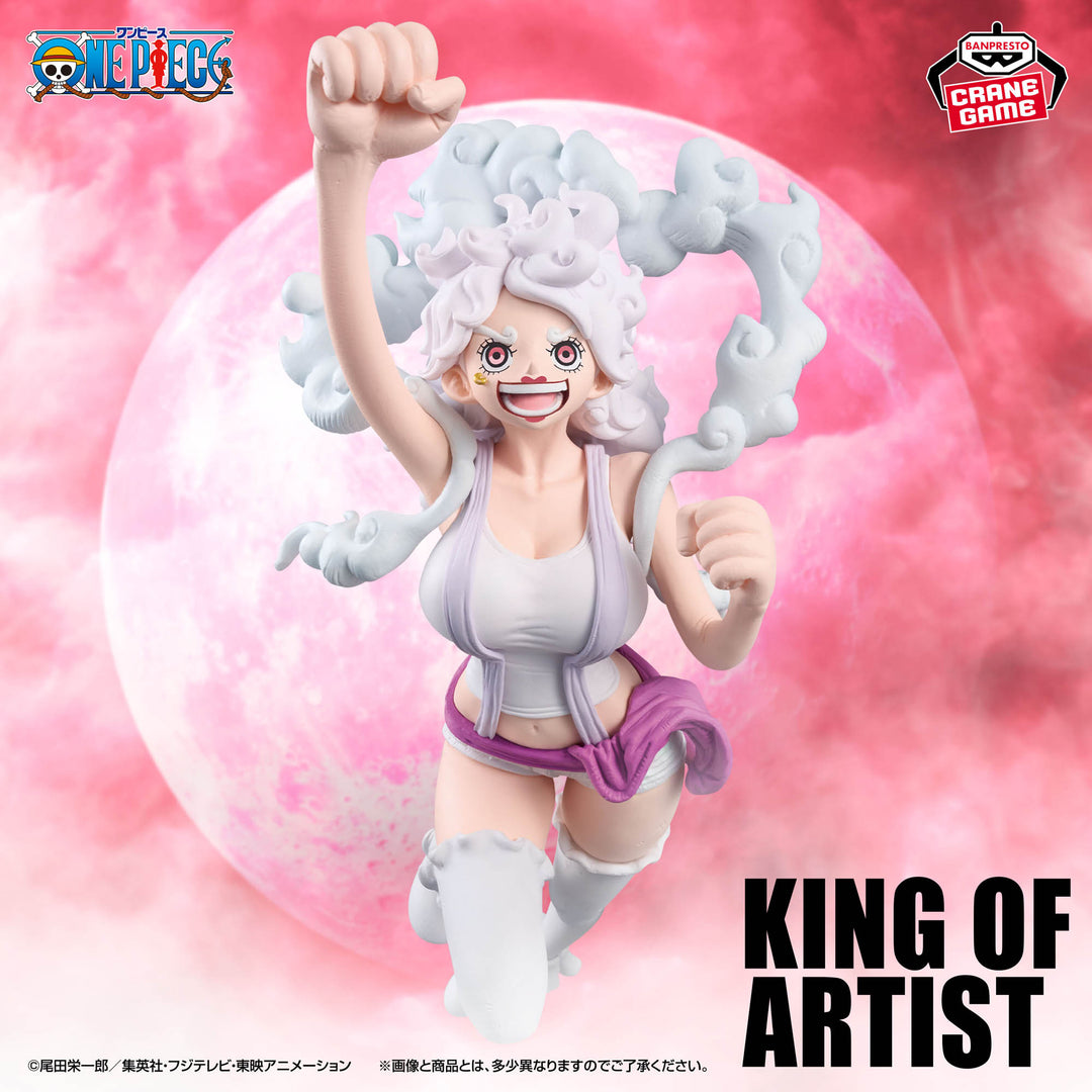 ONE PIECE KING OF ARTIST Figure P