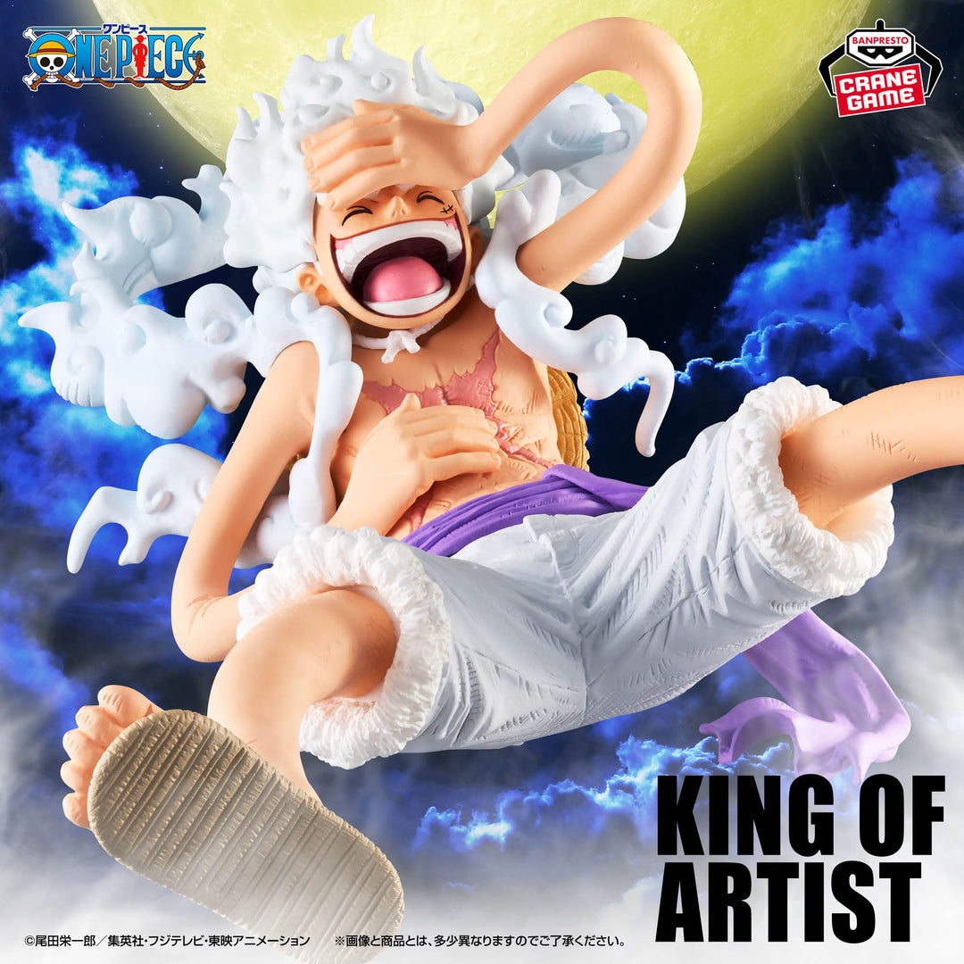 ONE PIECE KING OF ARTIST Figure P