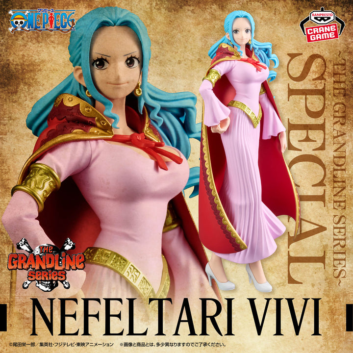 ONE PIECE DXF~THE GRANDLINE SERIES~ Figure P