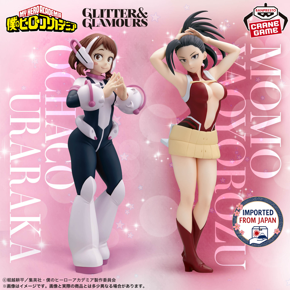 MY HERO ACADEMIA GLITTER&amp;GLAMOURS -URARAKA＆MOMO YAOYOROZU- P
