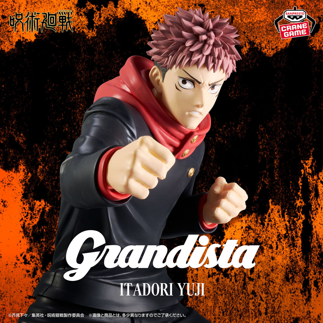 Jujutsu Kaisen Figure P