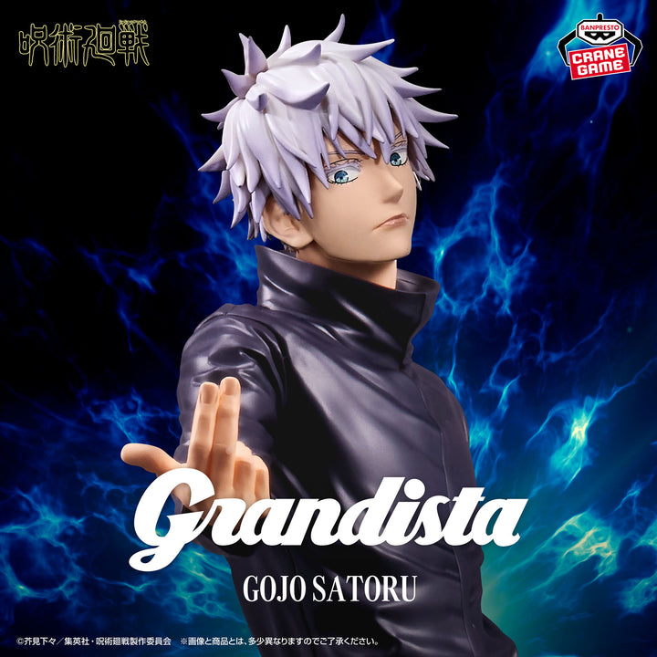 Jujutsu Kaisen Figure P
