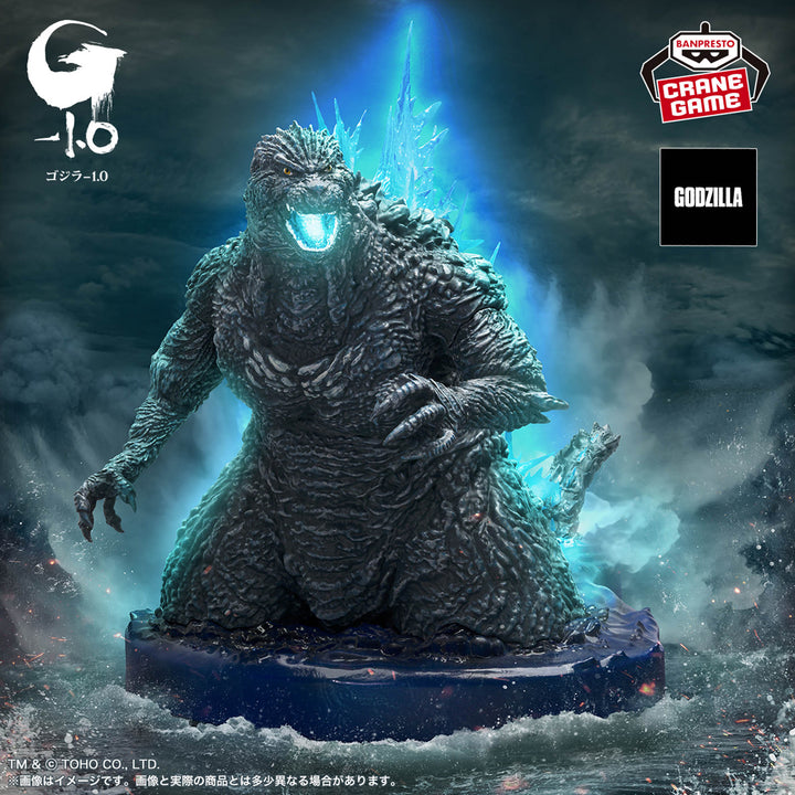 GODZILLA Figure P