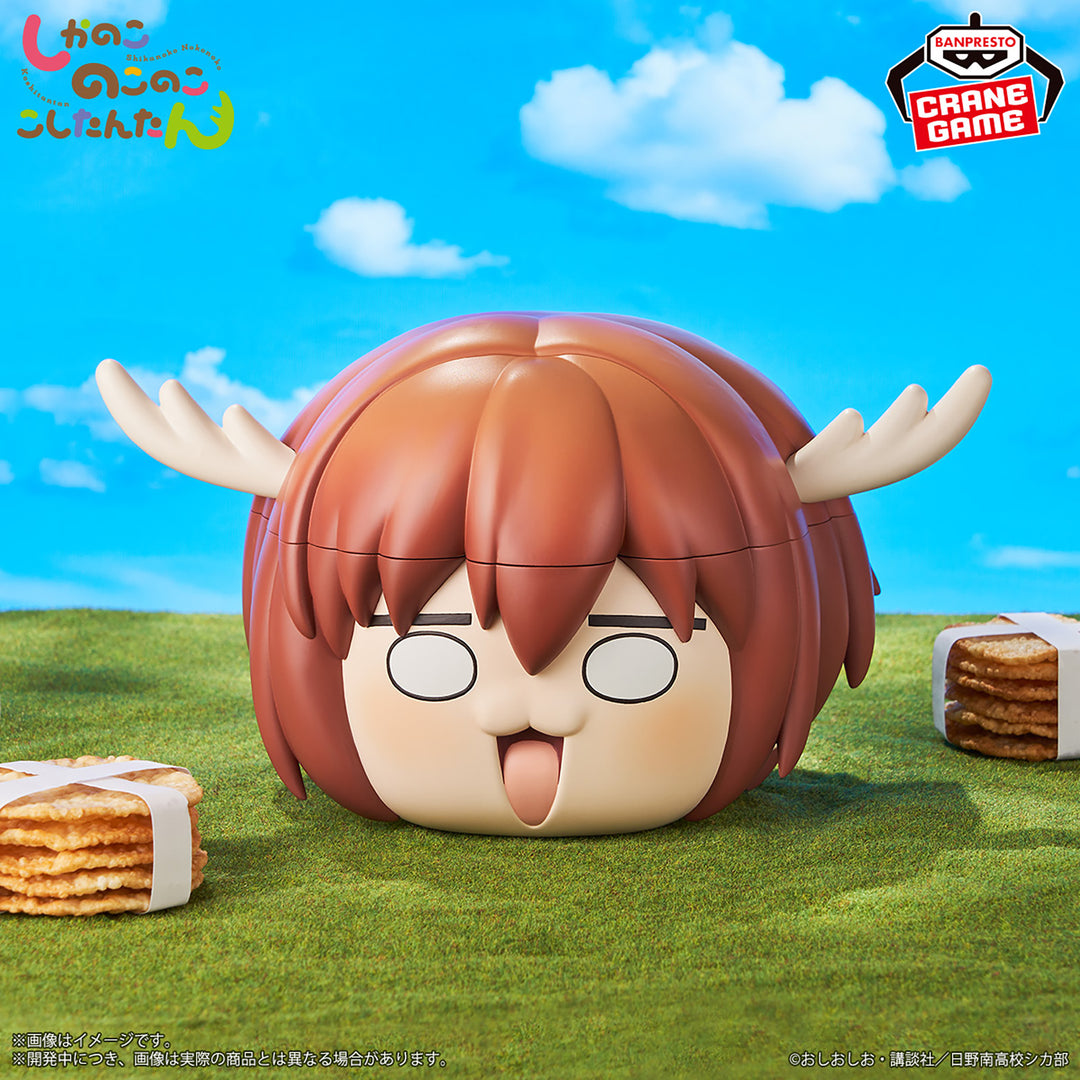 MY DEER FRIEND NOKOTAN Figure P