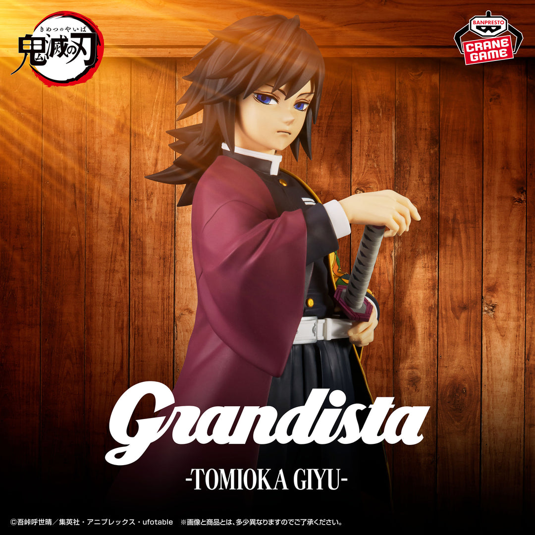 DEMON SLAYER Figure P