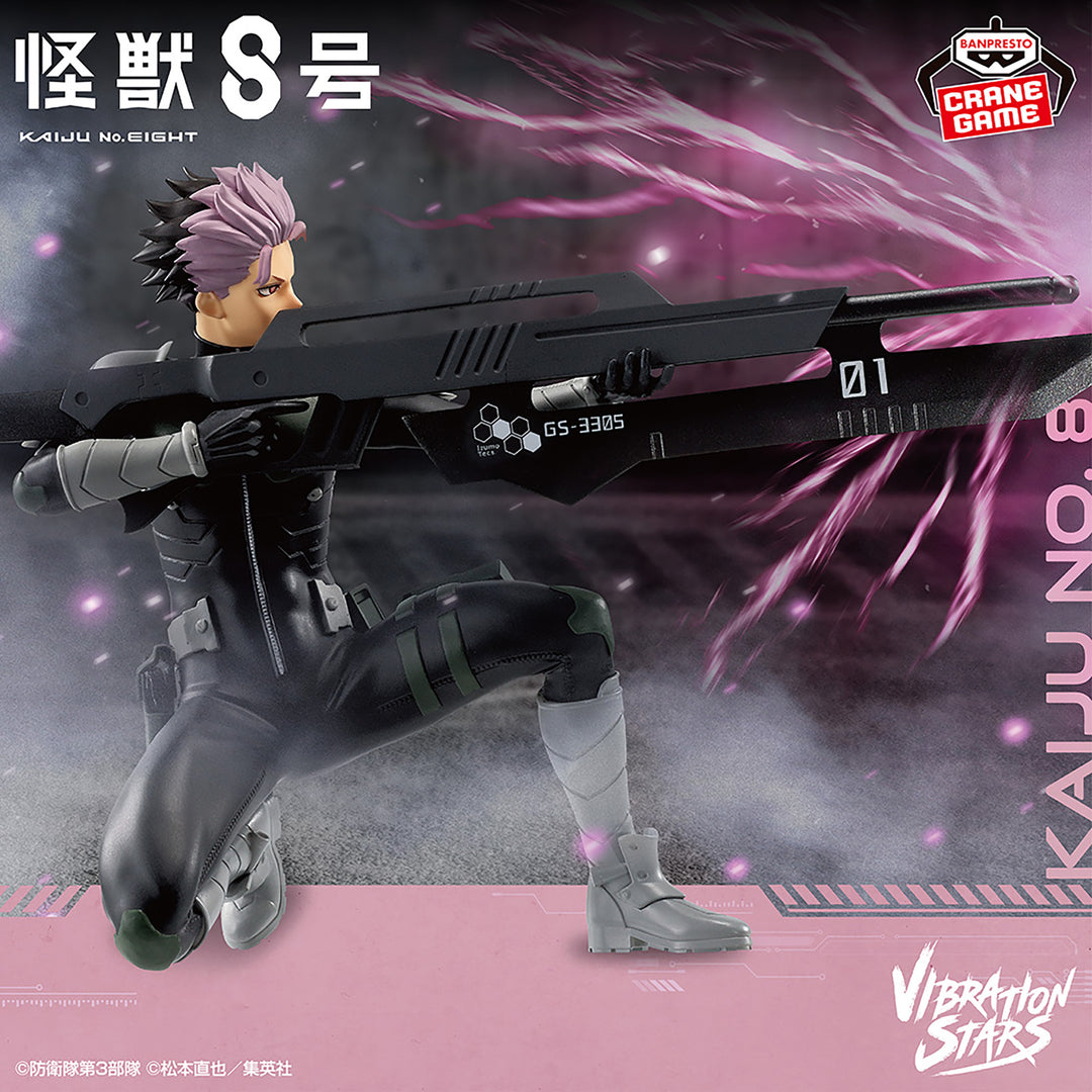 KAIJU NO 8 Figure P