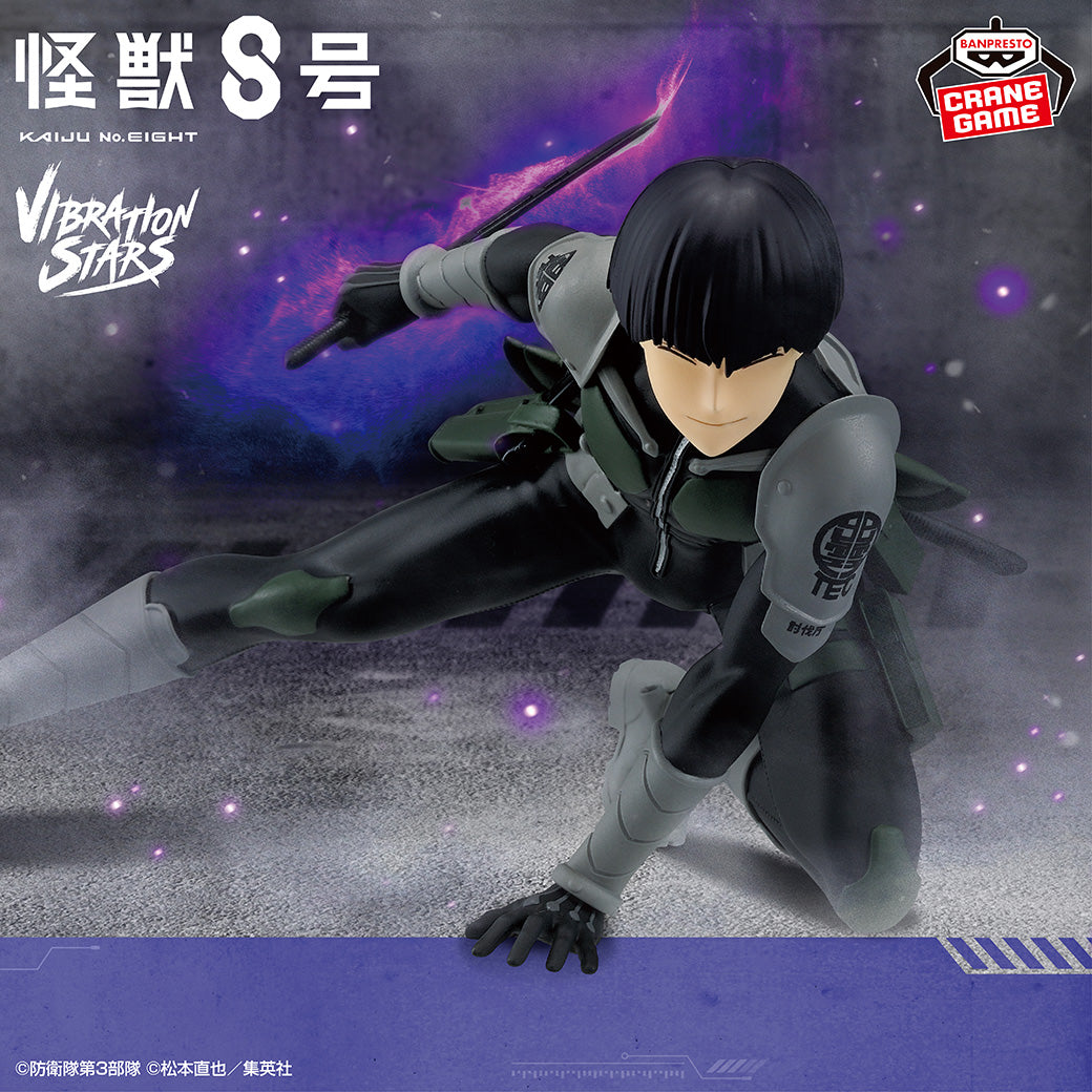KAIJU NO 8 Figure P