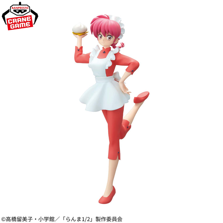 RANMA 1/2 Figure P