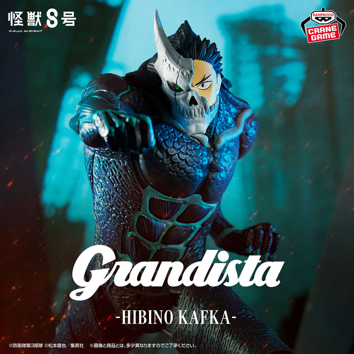 KAIJU NO 8 Figure P