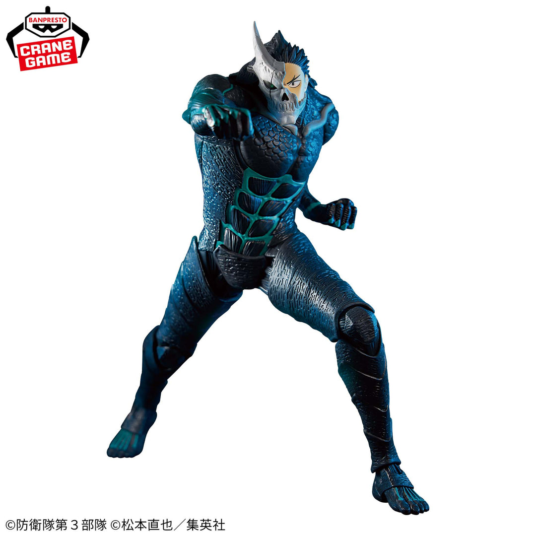 KAIJU NO 8 Figure P