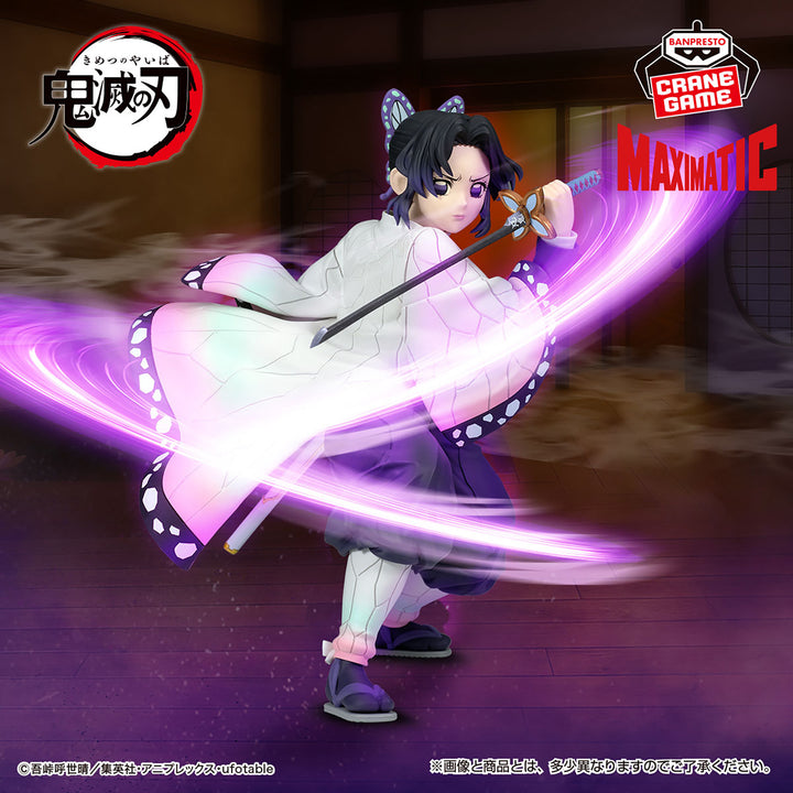 DEMON SLAYER Figure P