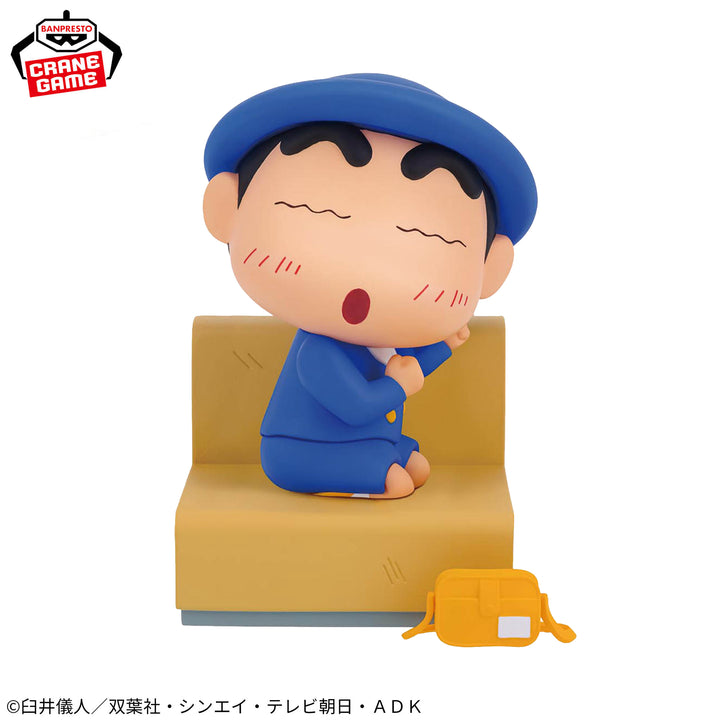 CRAYON SHIN-CHAN Figure P