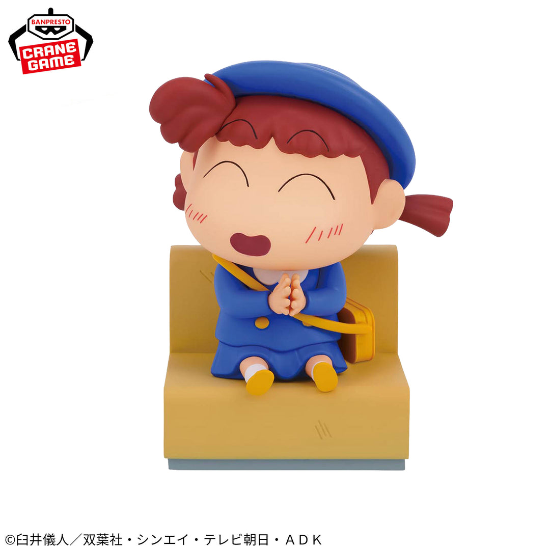 CRAYON SHIN-CHAN Figure P