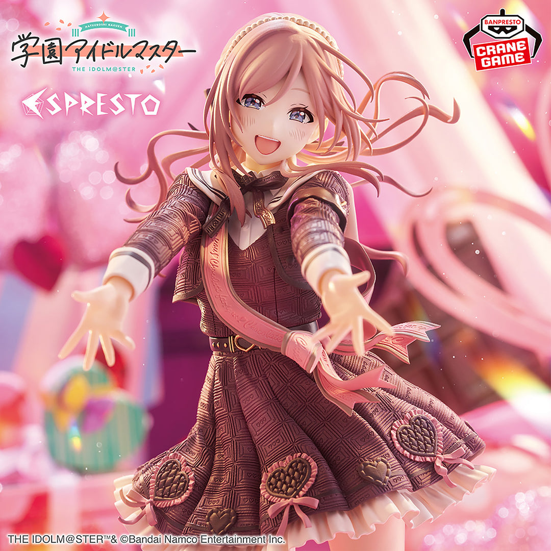 THE IDOLM@STER Figure P