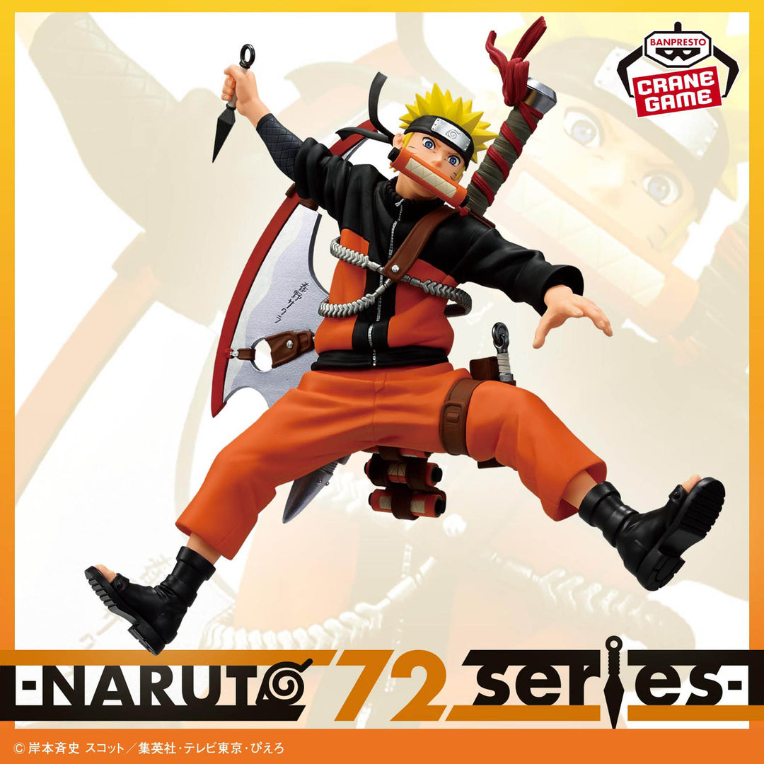 NARUTO Figure Collection P