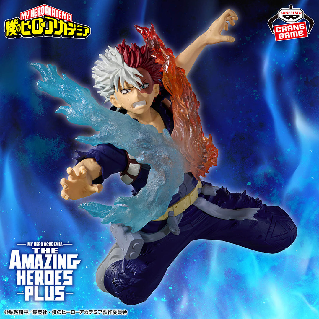 MY HERO ACADEMIA Figure P
