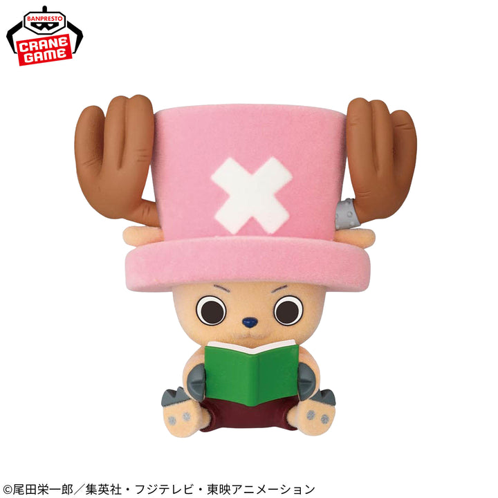 ONE PIECE Figure Collection P