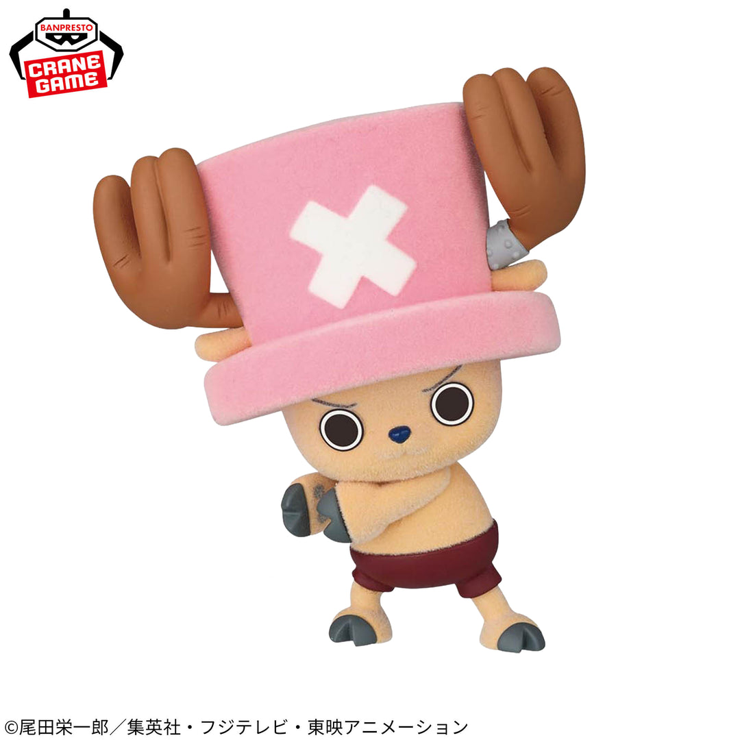 ONE PIECE Figure Collection P