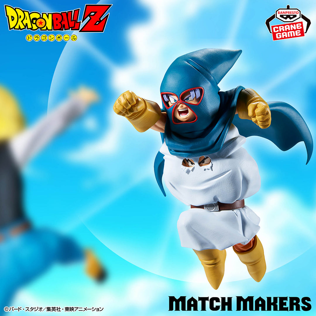 DRAGON BALL MATCH MAKERS Figure P
