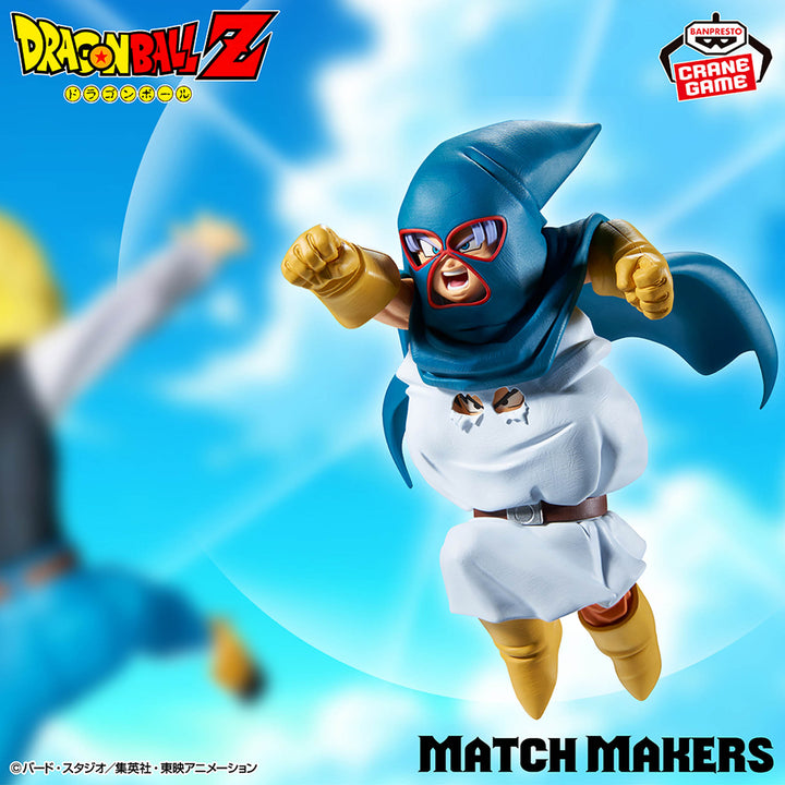 DRAGON BALL MATCH MAKERS Figure P