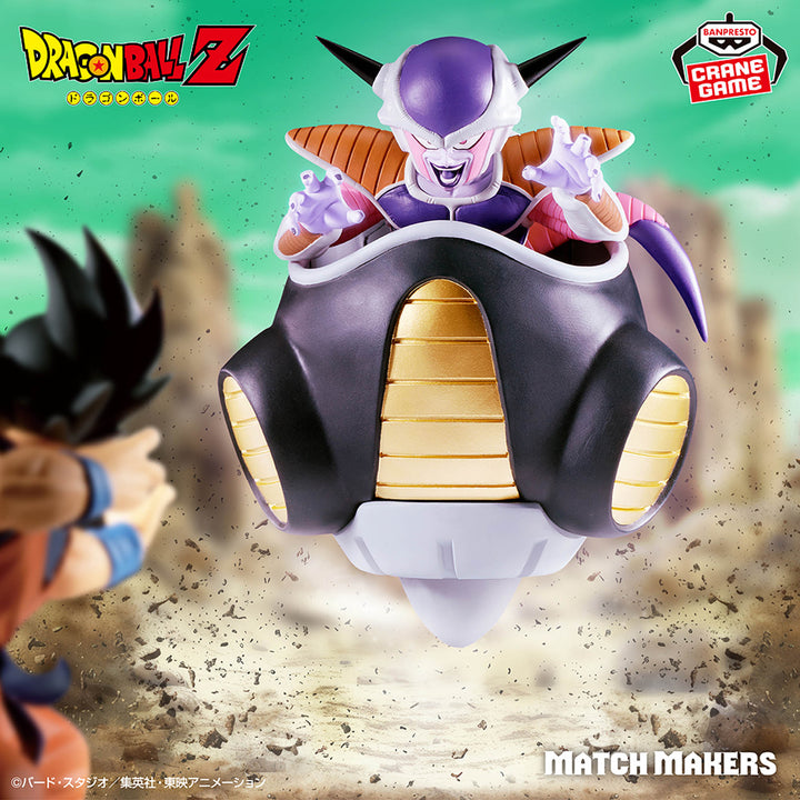 DRAGON BALL MATCH MAKERS Figure P