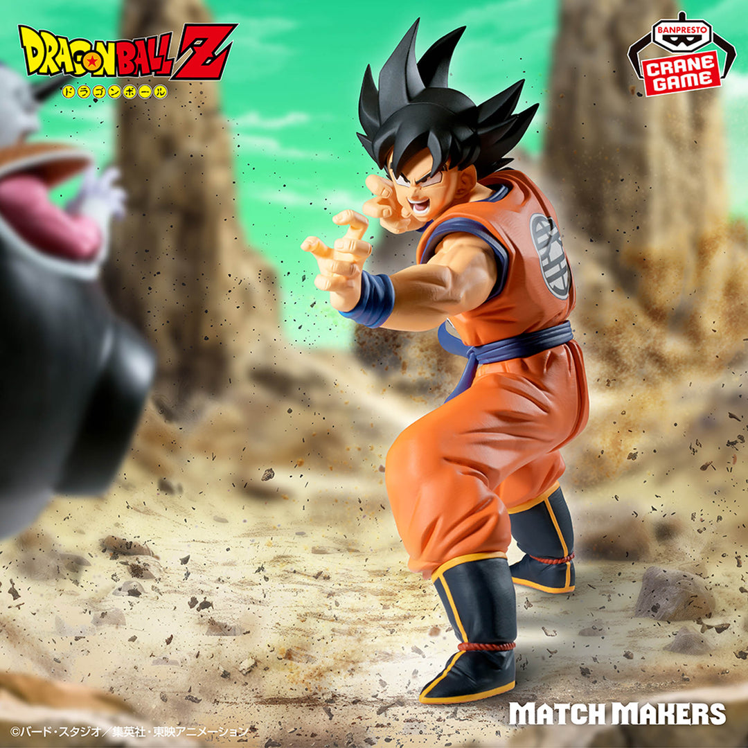 DRAGON BALL MATCH MAKERS Figure P