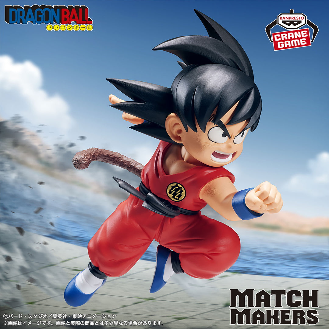 DRAGON BALL MATCH MAKERS Figure P
