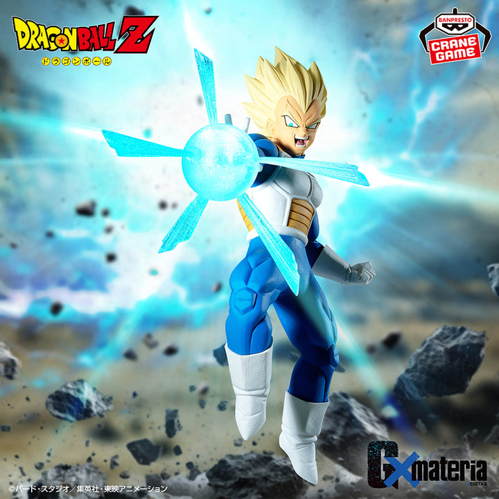 DRAGON BALL Figure P