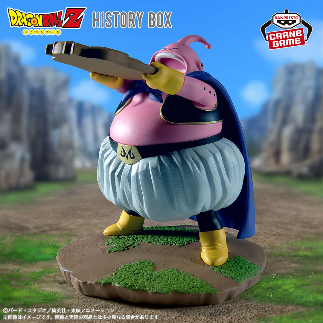 DRAGON BALL Figure P