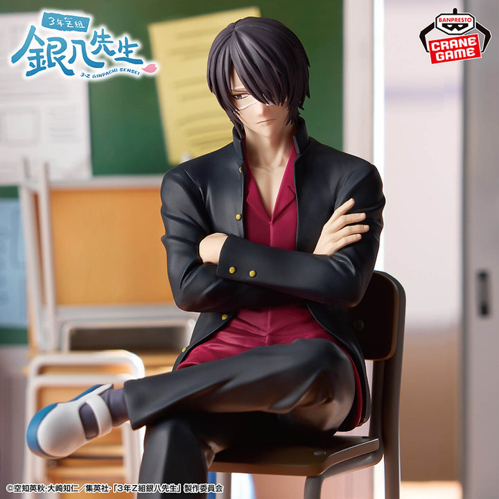 GINTAMA Figure P