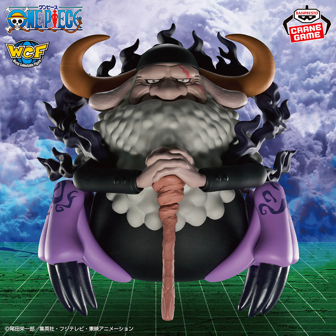 ONE PIECE World Collectable Figure P