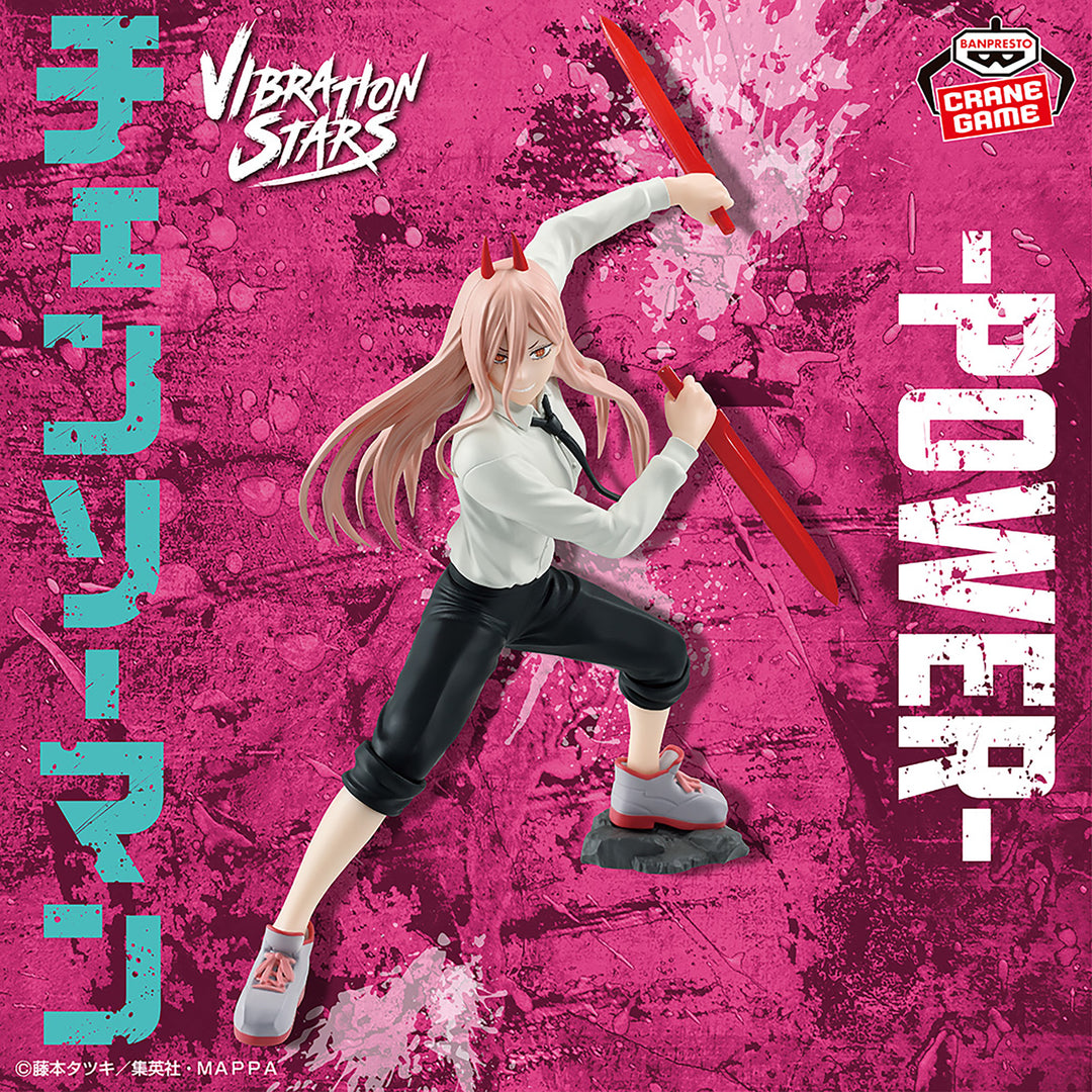 CHAINSAW MAN Figure P