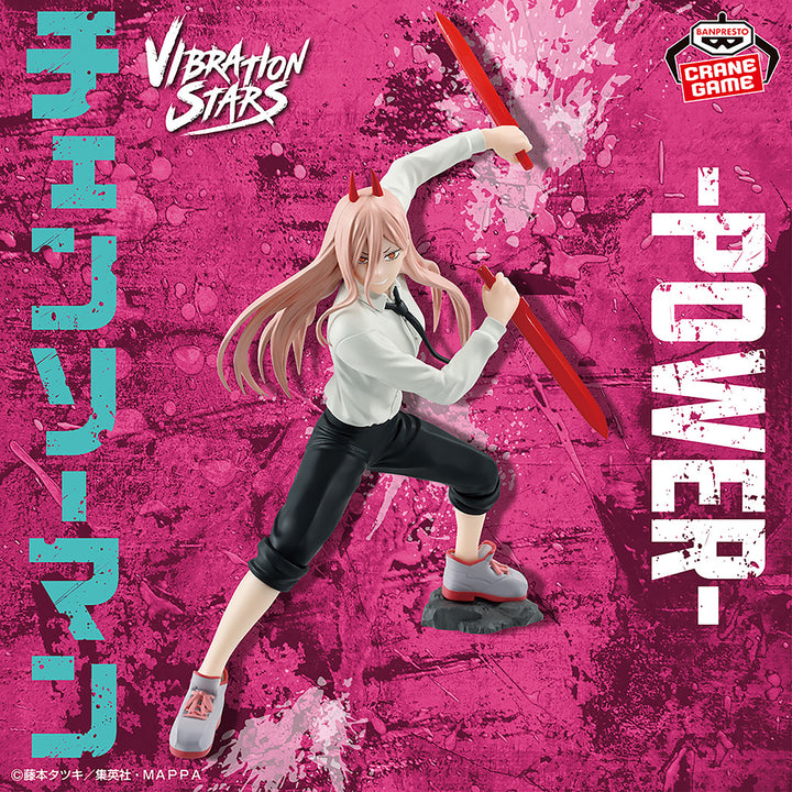CHAINSAW MAN Figure P