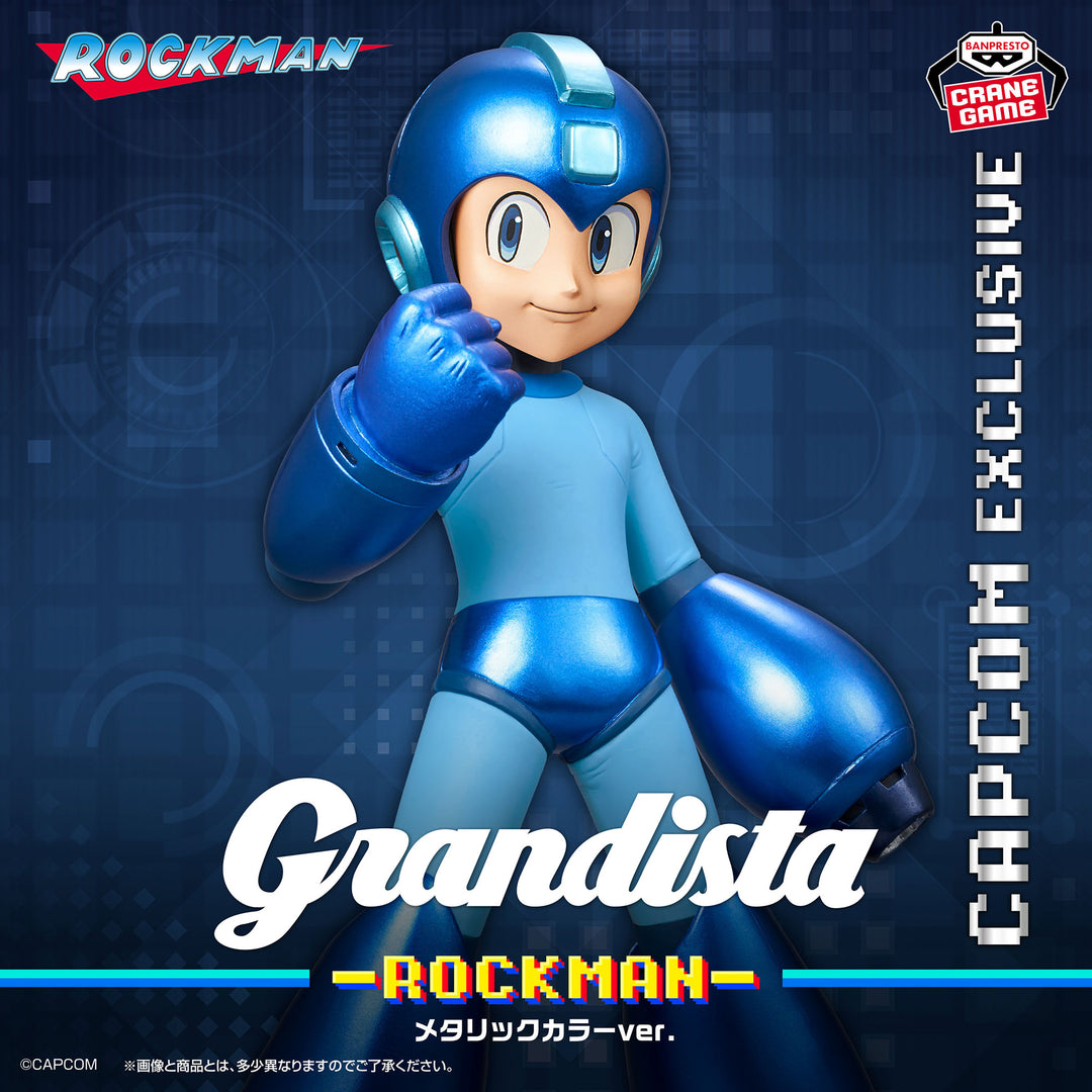 MEGA MAN Figure P