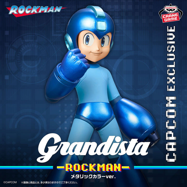 MEGA MAN Figure P