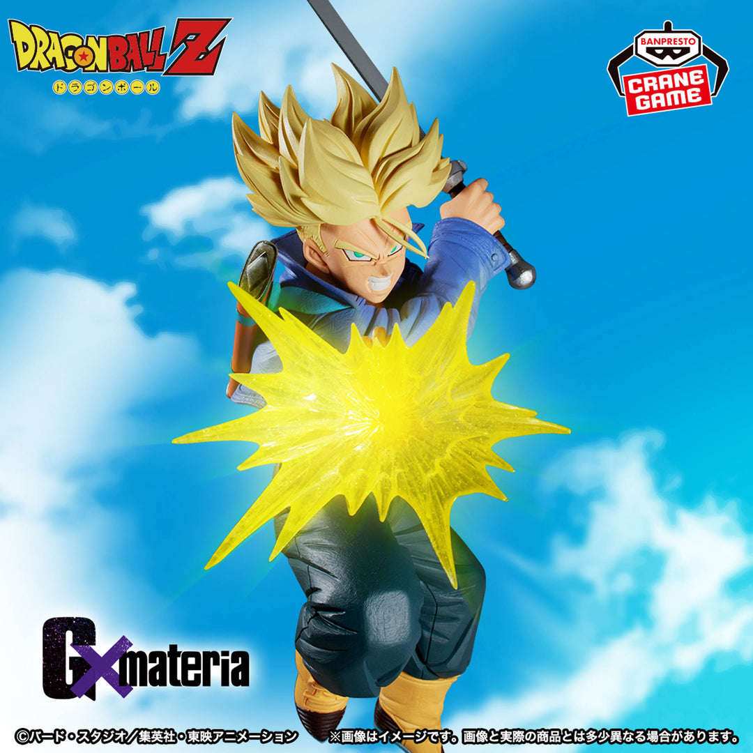 DRAGON BALL Figure P