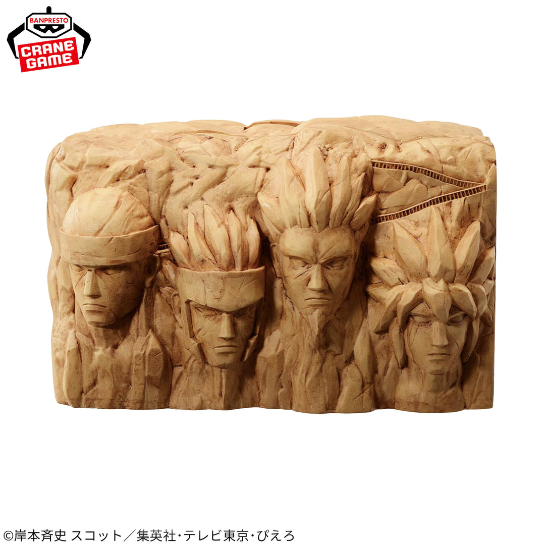 BORUTO -NARUTO NEXT GENERATIONS- Figure P