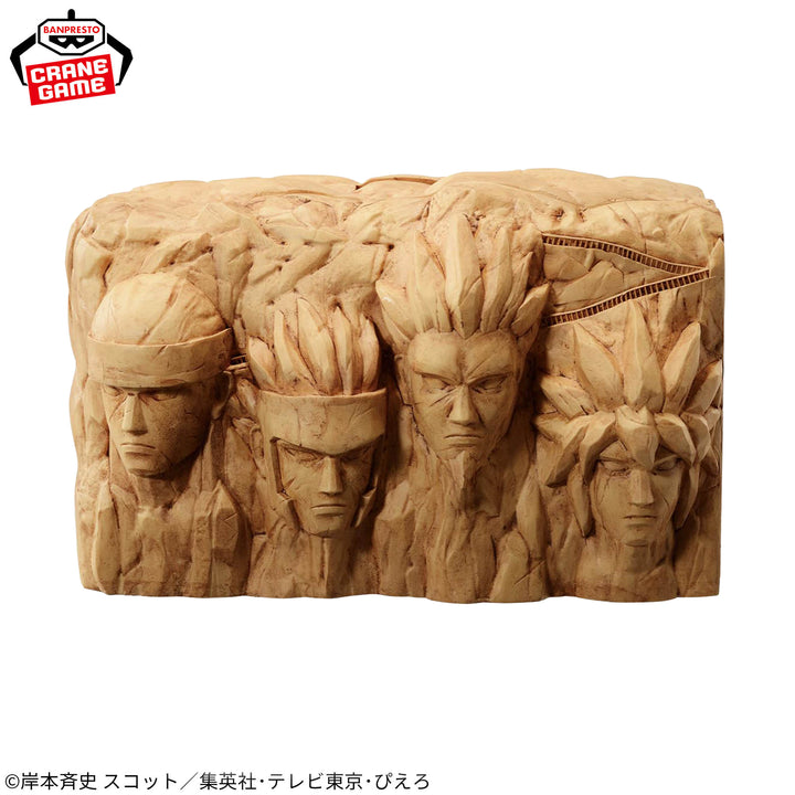 BORUTO -NARUTO NEXT GENERATIONS- Figure P