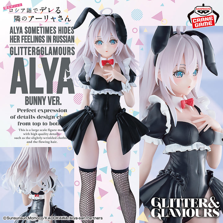 Alya Sometimes Hides Her Feelings in Russian Figure P