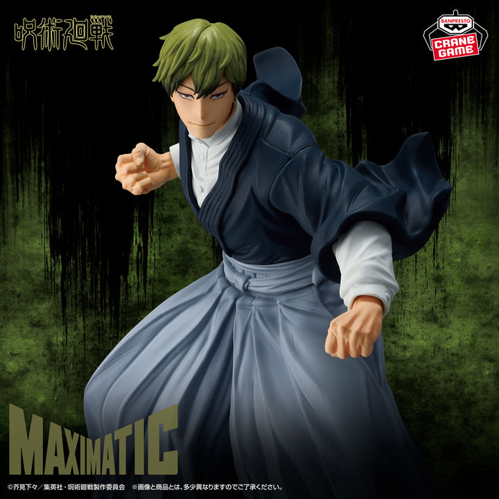 Jujutsu Kaisen Figure P