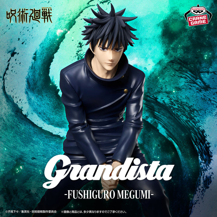 Jujutsu Kaisen Figure P