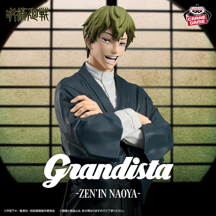 Jujutsu Kaisen Figure P